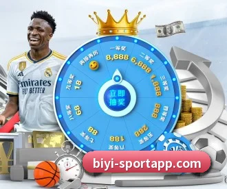 必一运动 APP | BSports