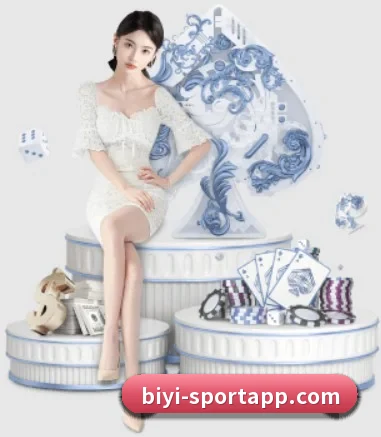 必一运动 APP（BSports）
