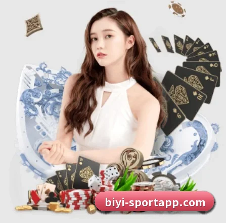 必一运动 APP 界面 | BSports